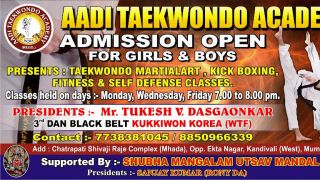 taekwondo lessons mumbai AADI TAEKWONDO ACADEMY