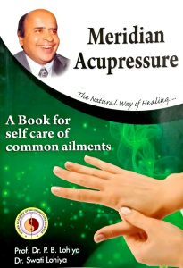 auriculotherapy classes mumbai Dr. Lohiya Acupuncture Center