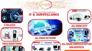 data protection companies in mumbai PSE CCTVsevices COMPUTER/Laptop security system Installation and service