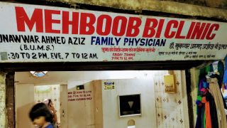 erectile dysfunction clinics mumbai Dr.M A Aziz - Sex/Sambhog/Erectile/LowTestosterone/LowInterestInSex Problem