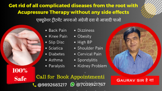 acupuncture courses mumbai Dr Gaurav Anand , best acupressure doctor in Mumbai,Pain Relief,Acupuncture in Mumbai,in Andheri