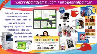 large format printing shops in mumbai PRINT POINT