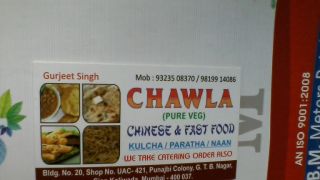 vegetarian fast food restaurants in mumbai Chawla Fast Food