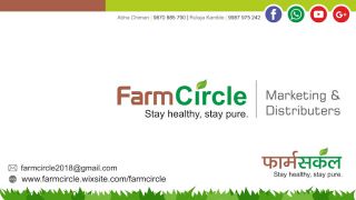 goat milk stores mumbai FarmCircle Marketing & Distributers
