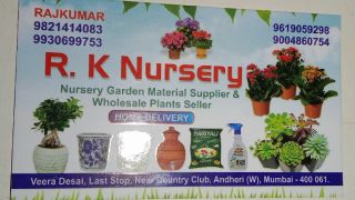 cheap nurseries mumbai Rajkumar Nursery