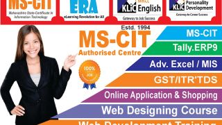 autocad courses mumbai Shell Computer Academy | AutoCAD Training, Web Designing Institute, Tally Training Institute