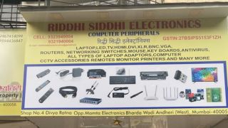 computer shops electronic equipment in mumbai Riddhi Siddhi Electronics