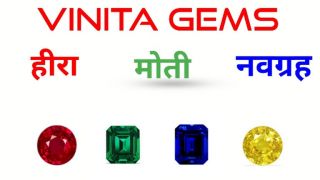 mineral shops in mumbai VINITA GEMS - Gemstone Shop in Thane.