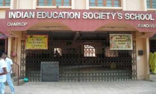 educator schools mumbai Indian Education Society School, Charkop, Kandivali