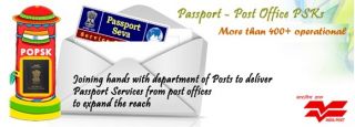places to make passports urgently in mumbai Passport Office (Regional Office)