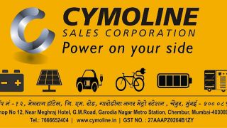 home batteries mumbai Cymoline Sales Corporation