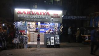 locksmiths 24 hours mumbai Sarvaiya Key maker 24 hours service